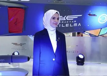 تركيا.. وزيرة الأسرة: قضية السكان مسألة بقاء