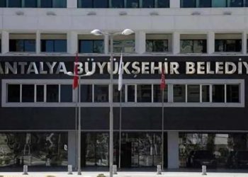 قرارات اعتقال جديدة بحق بلدية أنطاليا الكبرى