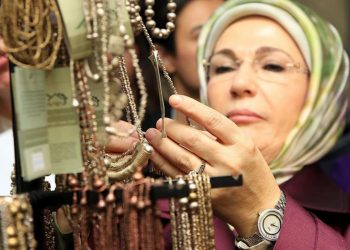 معهد باسم “أمينة أردوغان” بقرار رئاسي