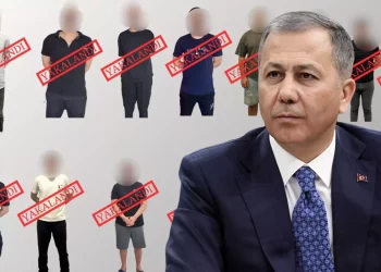 تركيا تعلن استعادة 15 متهمين بجرائم خطيرة يقيمون في الخارج