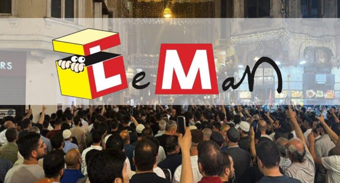 تركيا تحظر مجلة “ليمان” بعد أزمة “كاريكاتير النبي”