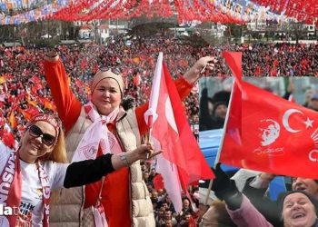 تركيا.. تراجع عدد أعضاء حزب أردوغان