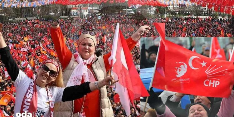 تركيا.. تراجع عدد أعضاء حزب أردوغان