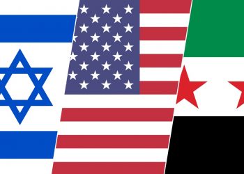 تقرير: قمة ثلاثية بين سوريا وإسرائيل والولايات المتحدة