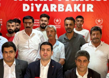 حزب الوطن التركي يقترح قانون عفو عن عناصر العمال الكردستاني