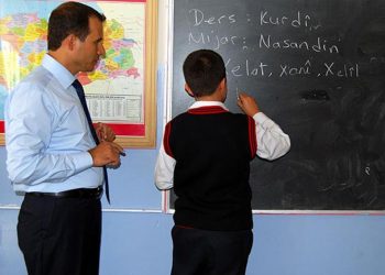 97% من الأكراد يطالبون بلغتهم الأم في المدارس