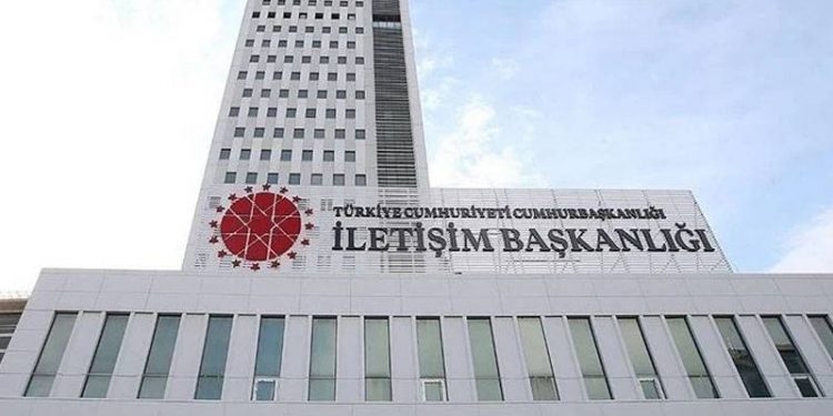 إدارة الاتصالات الرئاسية التركية تنفق مليار ليرة في شهر واحد فقط