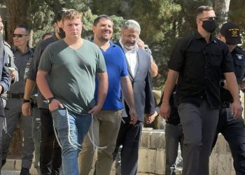 تركيا تدين اقتحام المسجد الأقصى من قبل وزير إسرائيلي