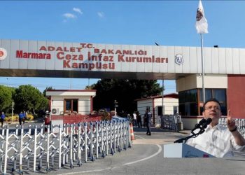 نقل إمام أوغلو إلى المستشفى مرة أخرى