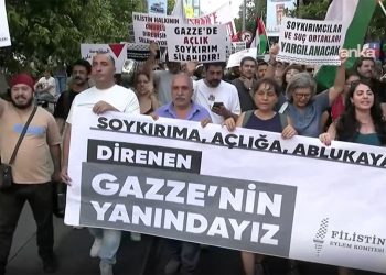 مسيرة تضامن مع غزة في إسطنبول تنتهي باعتقال أحد المشاركين