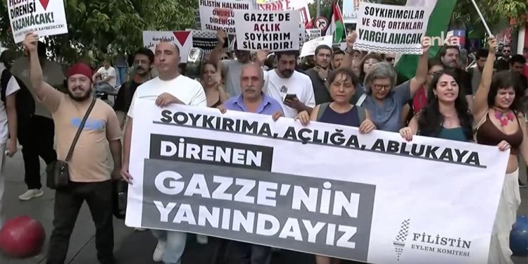 مسيرة تضامن مع غزة في إسطنبول تنتهي باعتقال أحد المشاركين