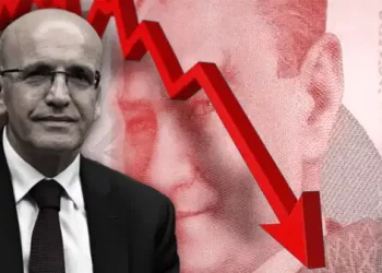 هيئة الإحصاء التركية تعلن: الثقة بالاقتصاد في أدنى مستوياتها خلال أغسطس