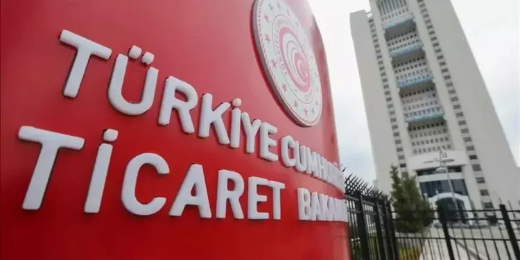 تركيا.. ضبط سلع مهربة بقيمة 41.7 مليار ليرة في تركيا خلال 7 أشهر