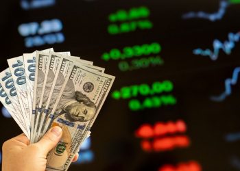 2 مليون شخص يمتلكون 80% من الودائع في تركيا