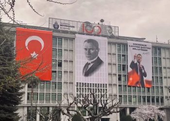 موجة اعتقالات جديدة في بلدية إسطنبول