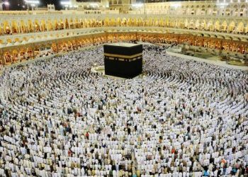 مئات الأتراك يعودون من السعودية دون أداء فريضة الحج!