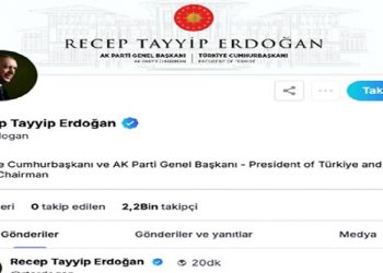 الرئيس التركي ينضم إلى منصة “نكست سوشيال”