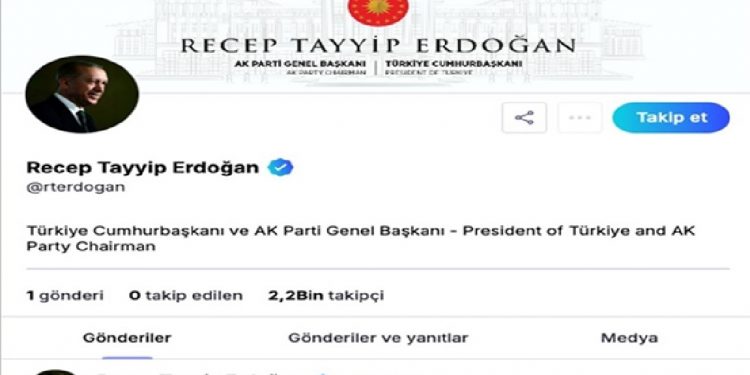 الرئيس التركي ينضم إلى منصة “نكست سوشيال”