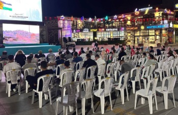 تركيا.. فعالية للحزب الحاكم عن غزة يحضرها 27 شخصًا فقط!