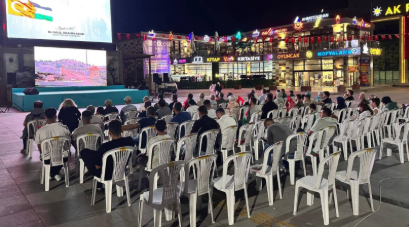 تركيا.. فعالية للحزب الحاكم عن غزة يحضرها 27 شخصًا فقط!