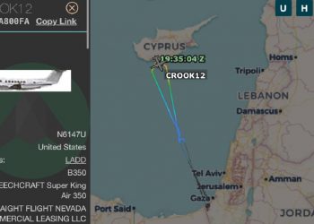 التايمز: الجيش البريطاني يتجسس على غزة!