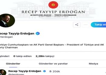 أردوغان يغرد على منصة “NSosyal” التركية
