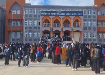 تركيا تفتتح أول ثانوية “إمام خطيب” في بلغاريا