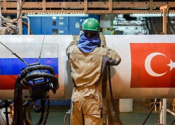 تركيا تدفع نصف فاتورة الطاقة المستوردة لروسيا