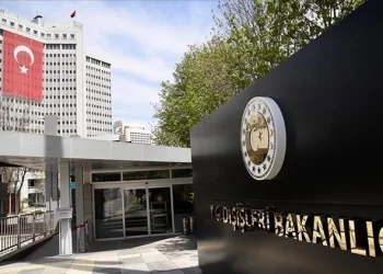 تركيا ترحب بحل مجموعة مينسك