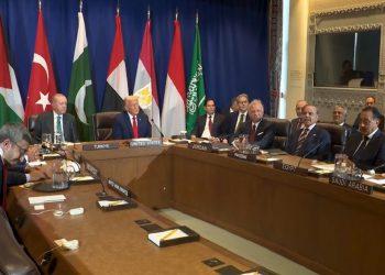 ماذا دار في اجتماع ترامب وقادة الدول العربية والإسلامية؟