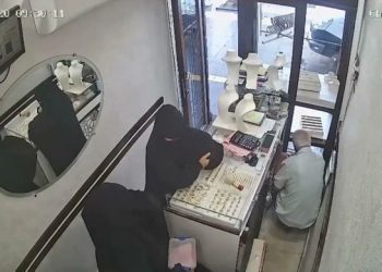 سرقة 2.5 كيلو غرام من الذهب من متجر مجوهرات في “دياربكر”