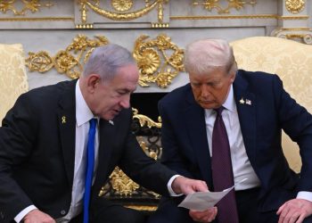 أول تصريح من حماس حول خطة ترامب لغزة