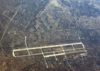 ماذا نعرف عن قاعدة باغرام الجوية؟