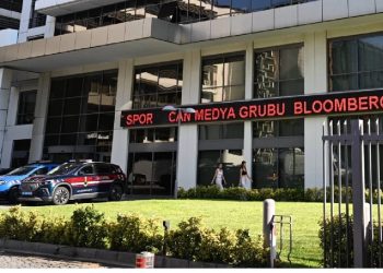 تركيا تصادر 121 شركة بينها قنوات إخبارية وتعتقل 10 أشخاص