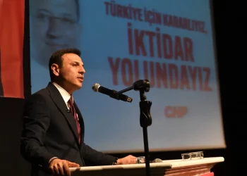 تركيا.. محكمة تعزل أمين الشعب الجمهوري في إسطنبول