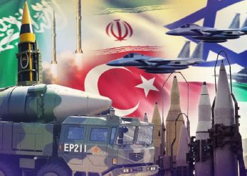 تقرير: تركيا قوة صاروخية متنامية بالشرق الأوسط