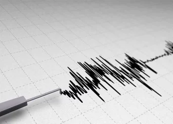 زلزال ​​بقوة 4.1 درجة يضرب قرب أنقرة