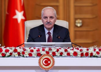 رئيس البرلمان: تركيا تدخل حقبة جديدة خالية من الإرهاب