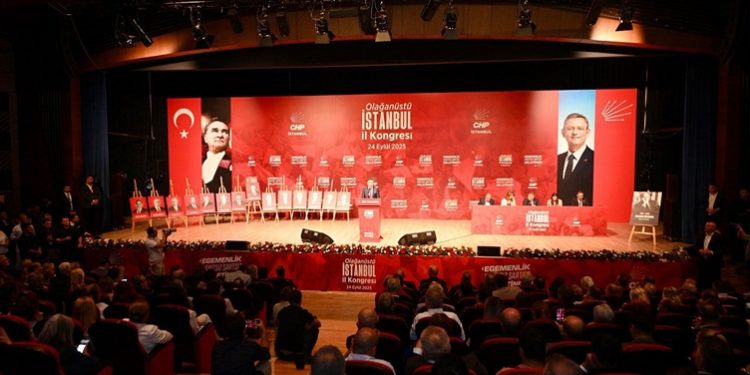 القضاء يوقف مجددًا انتخابات “الشعب الجمهوري” في إسطنبول