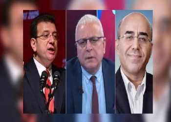 تركيا.. سجن عمدة إسطنبول بتهمة “التجسس السياسي”!