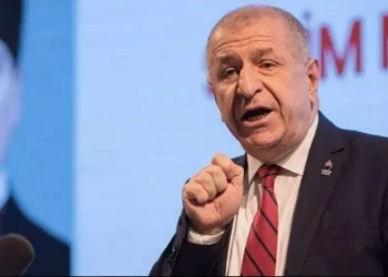 زعيم حزب تركي: الموصل أهم لدينا من القضية الفلسطينية!