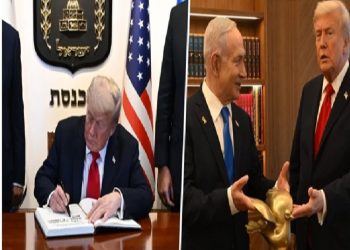 نتنياهو يهدي ترامب “حمامة سلام”!