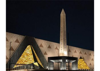 افتتاح المتحف المصري الكبير.. العالم يأتي إلى مصر