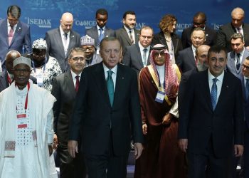 أردوغان يطلق برنامج دعم خاص لسوريا تحت مظلة الكومسيك