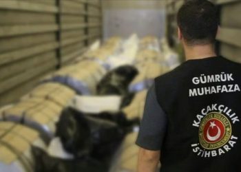 تركيا تضبط 700 كجم ميثامفيتامين على الحدود الإيرانية!