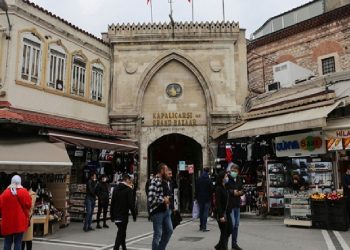 توقيف 76 في حملة أمنية على مكاتب الصرافة في إسطنبول