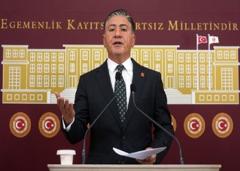 تركيا.. هل يغيب “الشعب الجمهوري” عن لقاء أوجلان؟