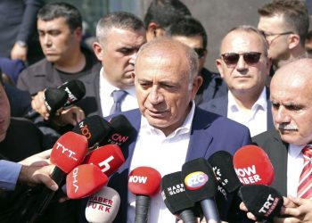 القضاء يرفض طعن الشعب الجمهوري على عزل أمانة إسطنبول