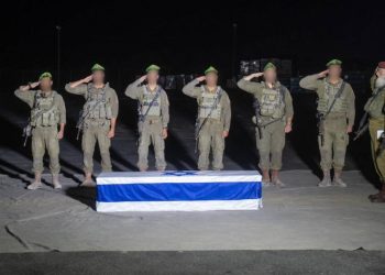 يديعوت احرونوت: إسرائيل تعاني من وباء غير مسبوق من الأمراض العقلية