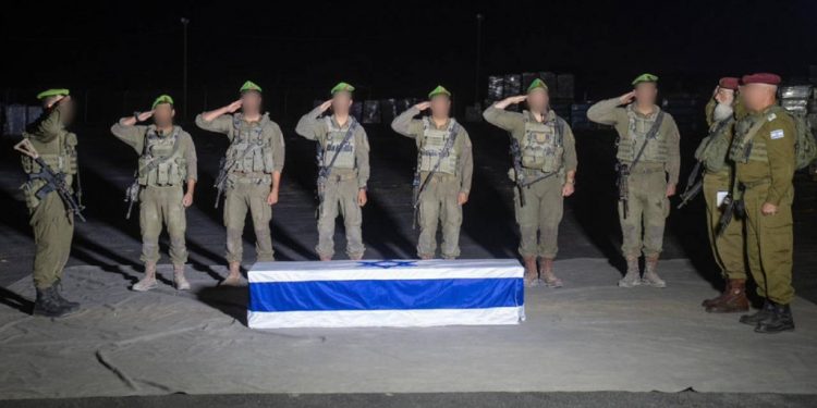 يديعوت احرونوت: إسرائيل تعاني من وباء غير مسبوق من الأمراض العقلية